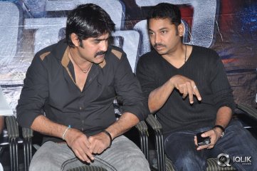 Bachchan Movie Audio Launch